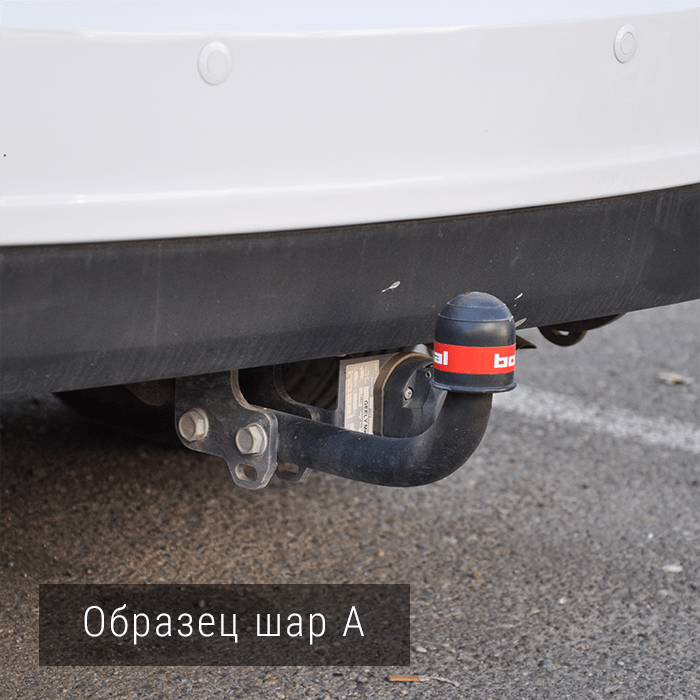 Фаркопы для Nissan Qashqai