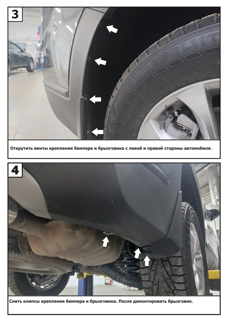 Фаркоп Hyundai Santa Fe с 2018 по 2021 нагрузка 2000/75 шар съемный Berg  F.2316.001 F.2316.001 - купить в АВ-АКС.РУ